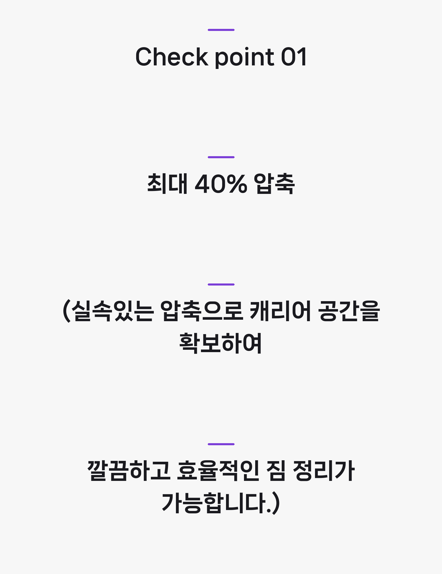 圧縮ポーチ6点セット 韓国ナース 生活雑貨