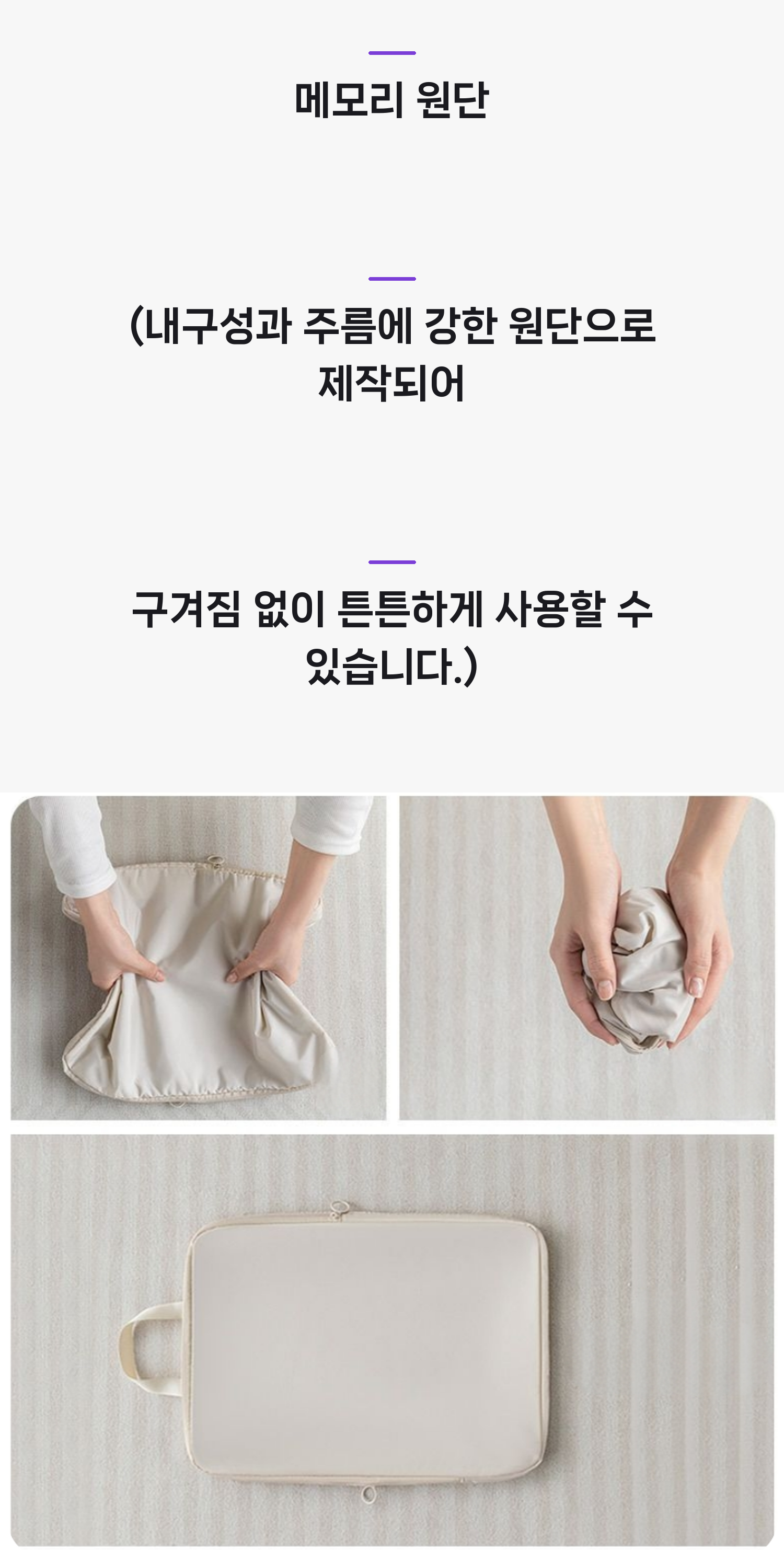 圧縮ポーチ6点セット 韓国ナース 生活雑貨