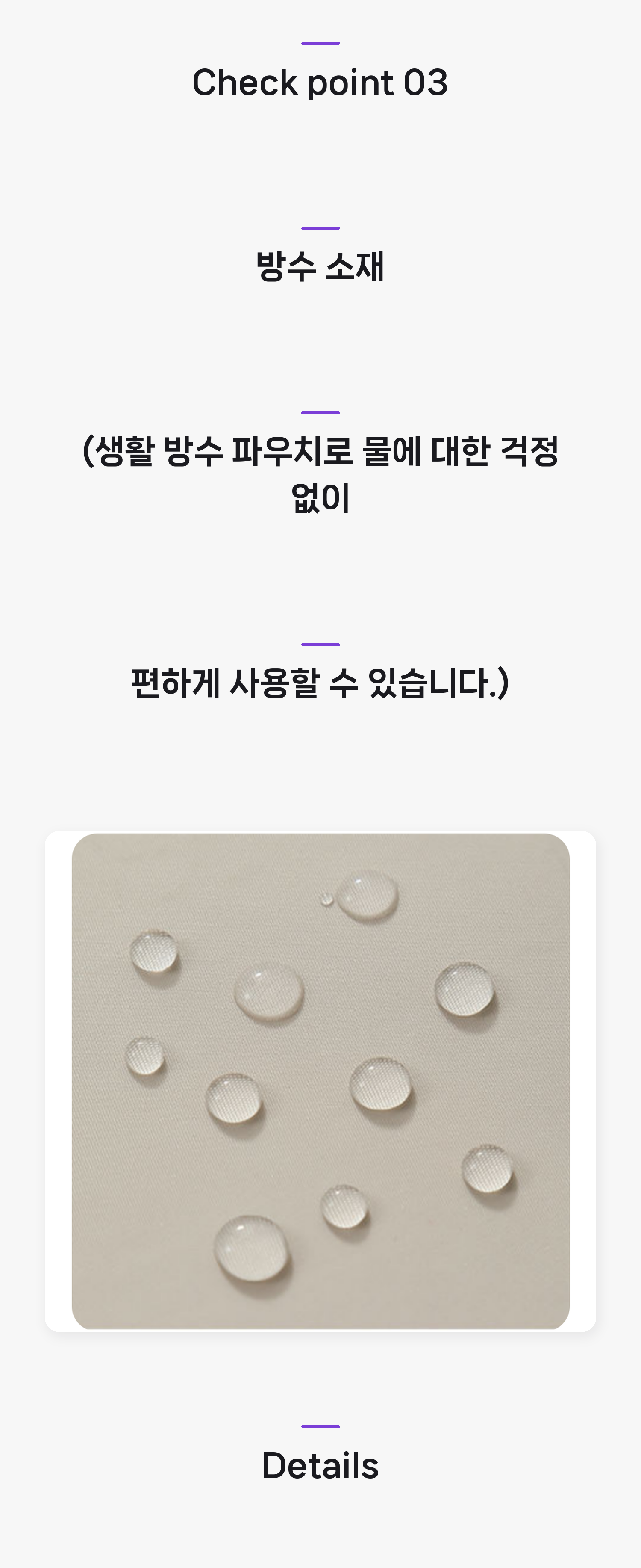 圧縮ポーチ6点セット 韓国ナース 生活雑貨