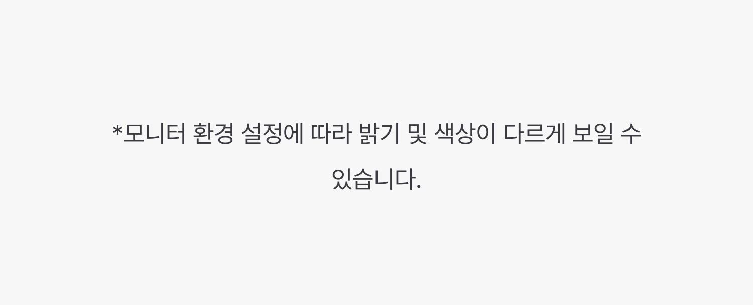タコ型かっさ 韓国ナース 生活雑貨
