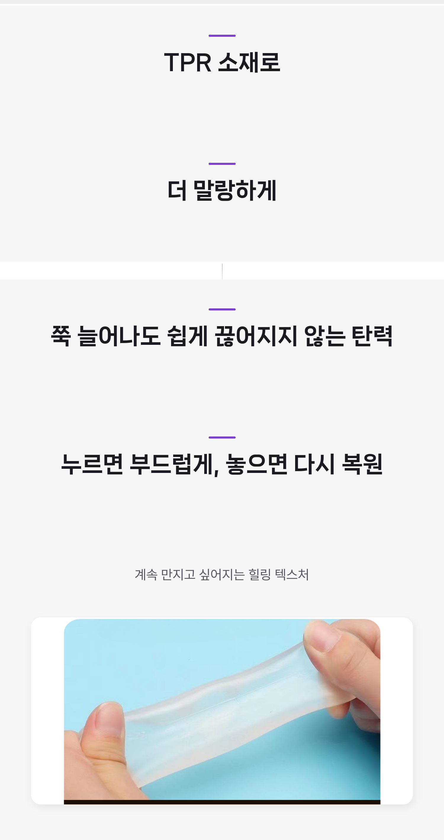ハートスクイーズ 韓国ナース 生活雑貨
