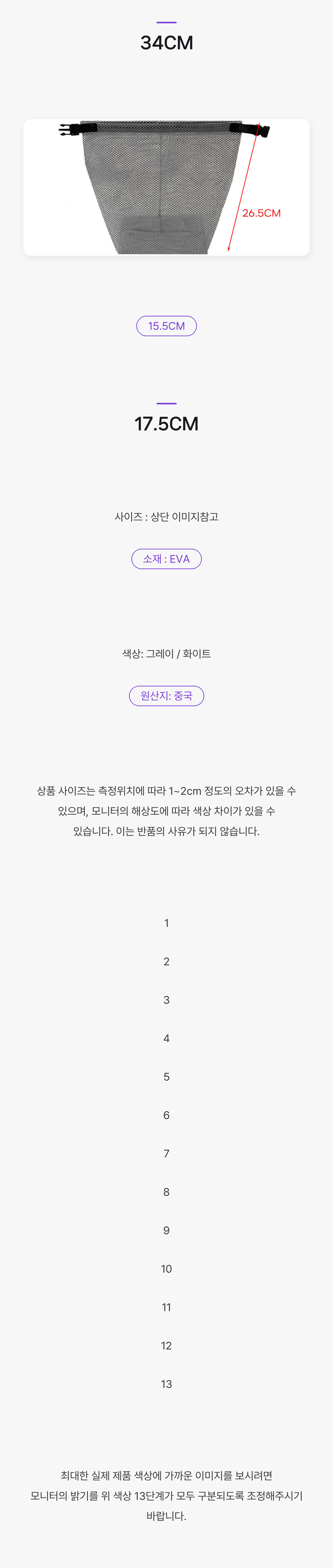 防水メッシュポーチ 韓国ナース 生活雑貨