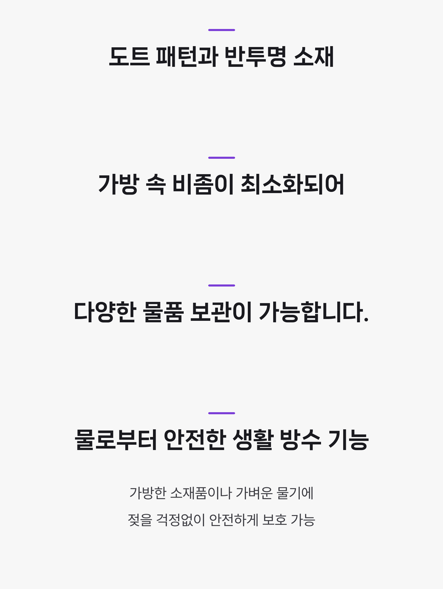 防水メッシュポーチ 韓国ナース 生活雑貨